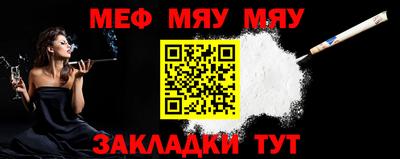 MDMA Premium VHQ Рязань