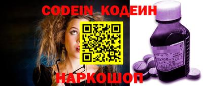 MDMA Premium VHQ Рязань