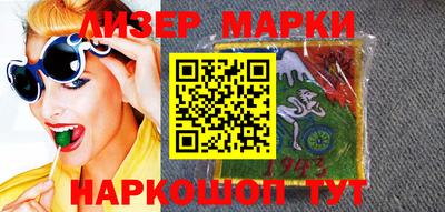 мефедрон мука Рыбинск