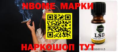 MDMA Premium VHQ Рязань