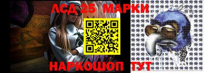 MDMA Premium VHQ Рязань
