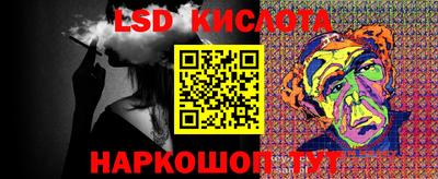 мефедрон мука Рыбинск