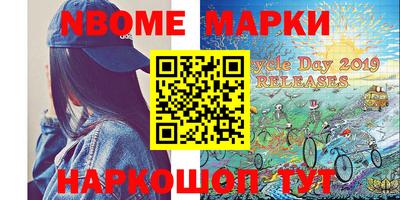 MDMA Premium VHQ Рязань