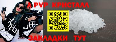 MDMA Premium VHQ Рязань