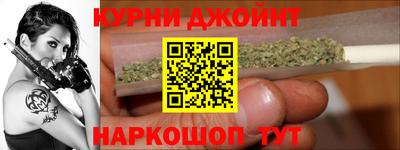 мяу мяу кристалл Рузаевка