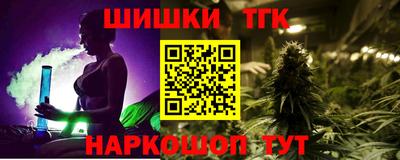 прущая мука Пыть-Ях