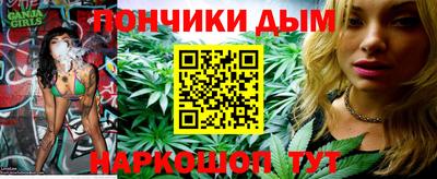 MDMA Premium VHQ Рязань