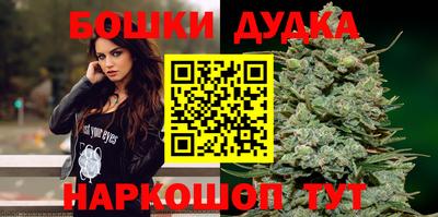 MDMA Premium VHQ Рязань
