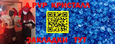 MDMA Premium VHQ Рязань