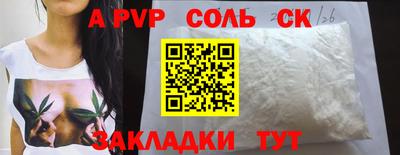 MDMA Premium VHQ Рязань
