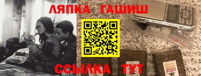 мефедрон мука Рыбинск
