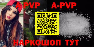 MDMA Premium VHQ Рязань