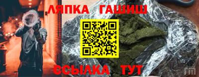мефедрон мука Рыбинск