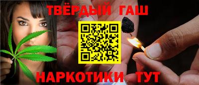 MDMA Premium VHQ Рязань