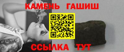 мефедрон мука Рыбинск
