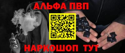 дурь Пугачёв